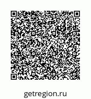 78724128588