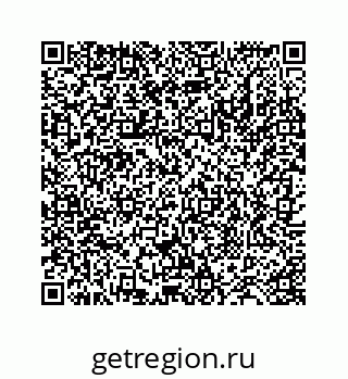 78724128590