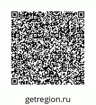 78724128592