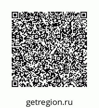 78724128594