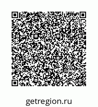 78724128601