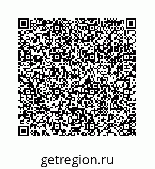78724128606