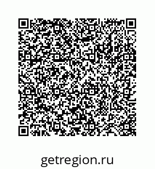 78724128610