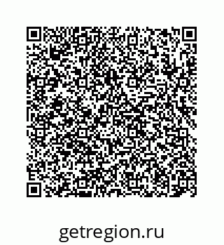 78724128617