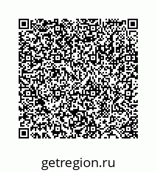 78724128619