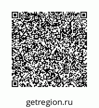 78724128624
