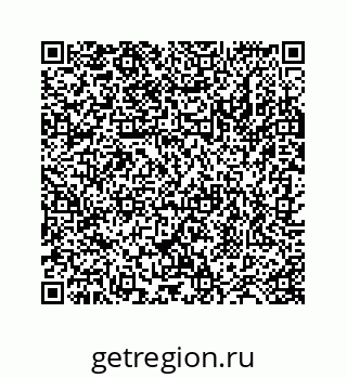 78724128634
