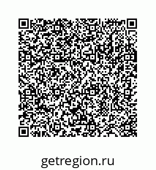 78724128637