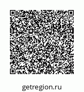 78724128638