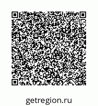 78724128650