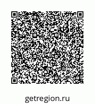 78724128651