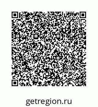 78724128654