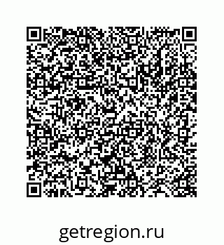 78724128659