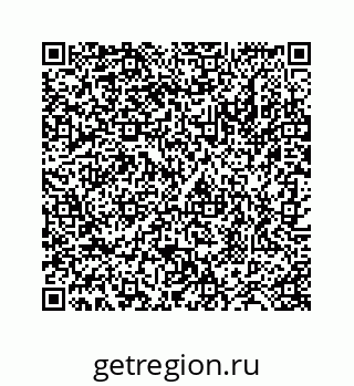 78724128660