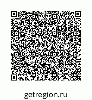 78724128670