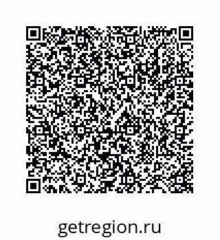 78724128682