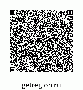 78724128684