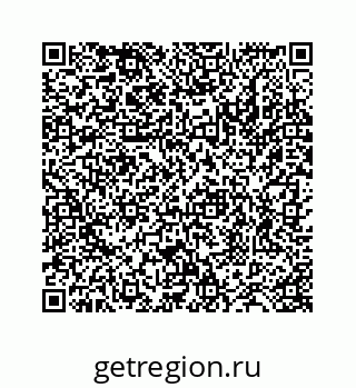 78724128686