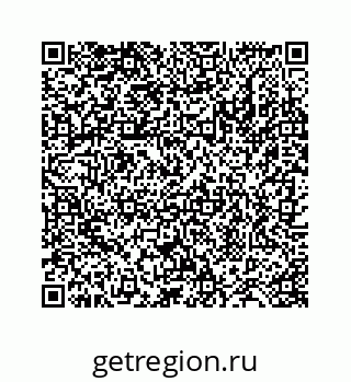 78724128690