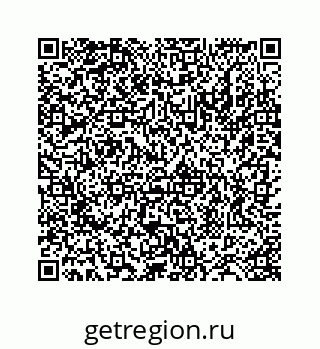 78724128692