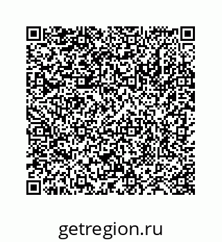 78724128697