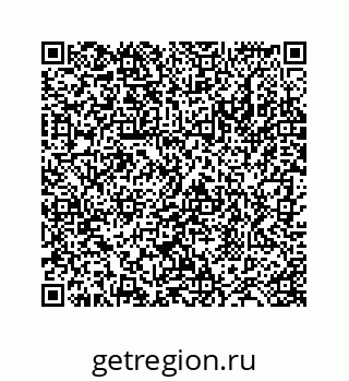 78724128709