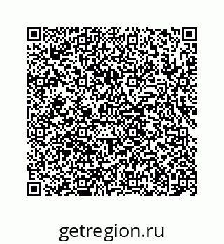 78724128717
