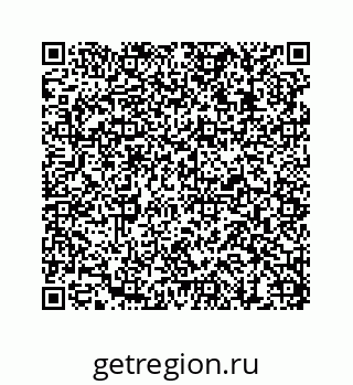 78724128730