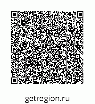 78724128732