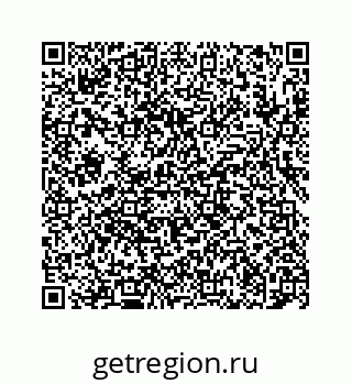 78724128743