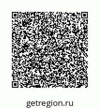 78724128753