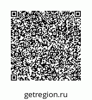 78724128759
