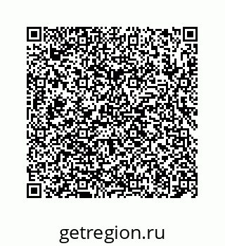 78724128763