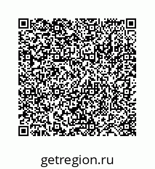 78724128787