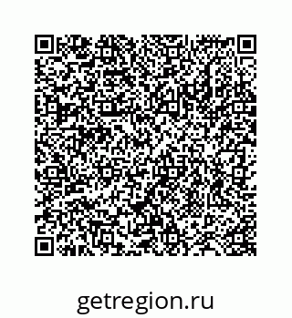 78724128806