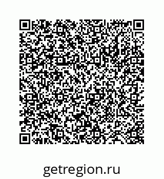 78724128808