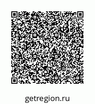 78724128814