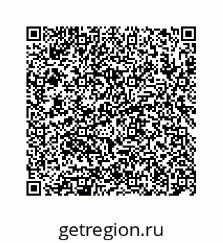 78724128841