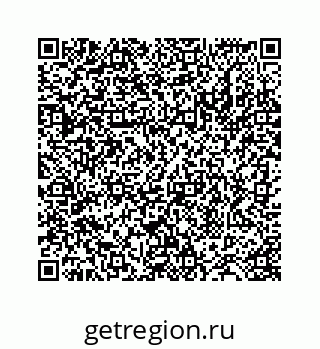 78724128849