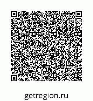 78724128860