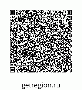 78724128866