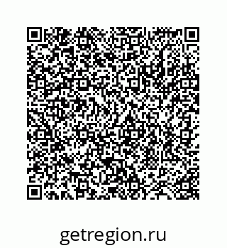 78724128867