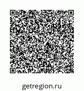 78724128879