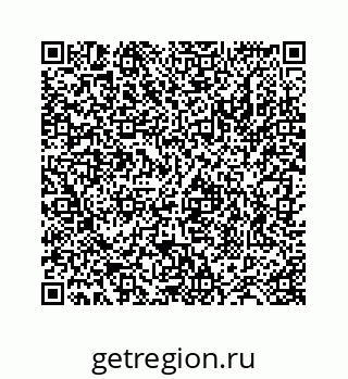 78724128886