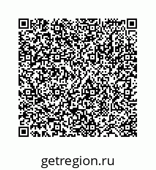 78724128888