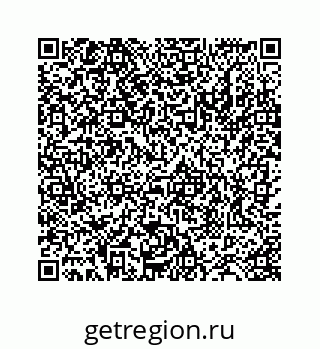 78724128913