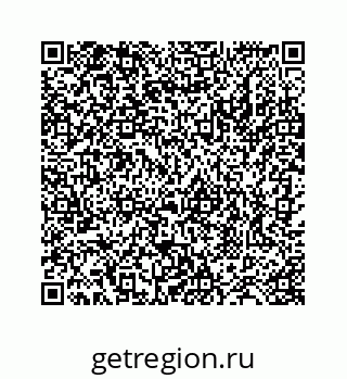 78724128923