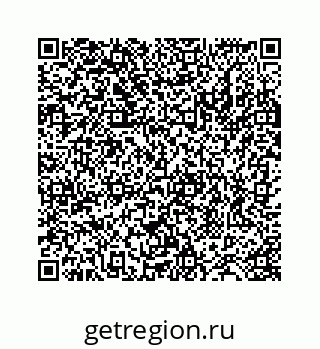 78724128932