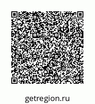 78724128934