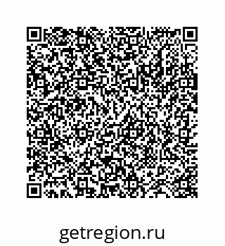 78724128938